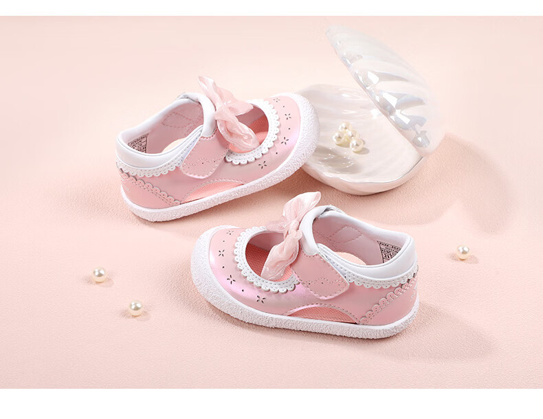 DR·KONG Toddler Walking Shoes Summer Girls Baby Cute Princess Children's Sandals 2S13A2019AW Pink Size 21 5