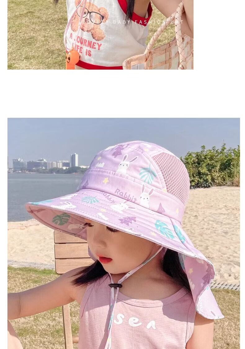 HAOGUAN Kids Sun Hat Summer Sunshade Cap Boys Girls Baby Beach Hat Wide Brim UV Protection 12