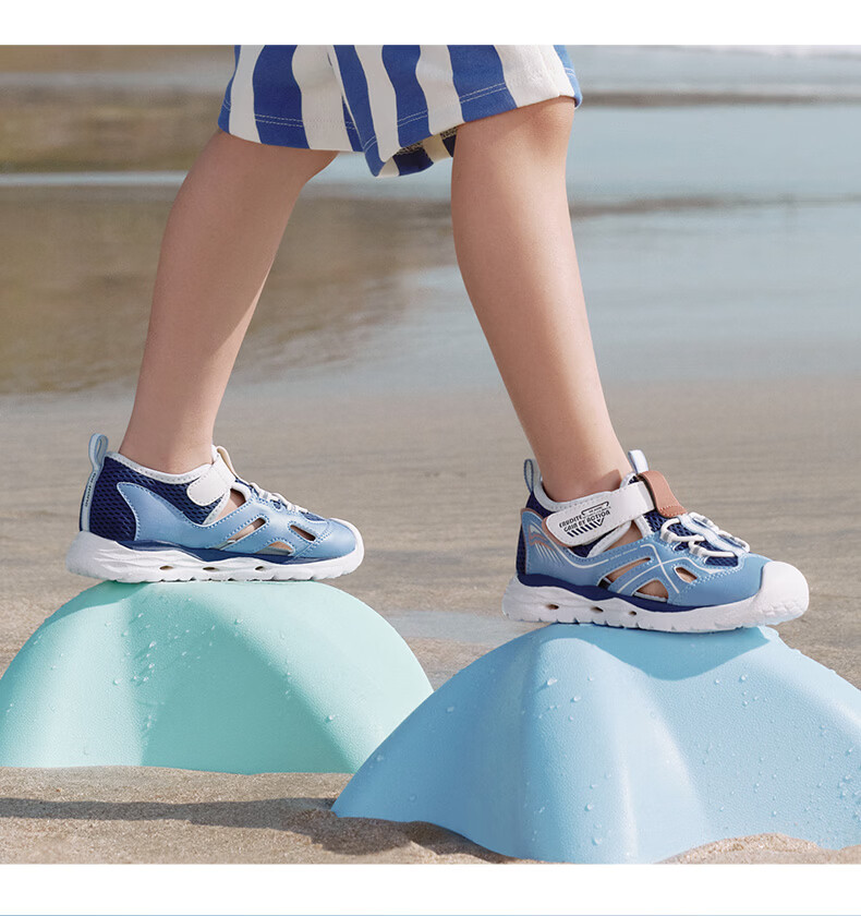 DR·KONG Toddler Walking Shoes Summer Boys and Girls Outdoor Lightweight Durable Kids Sports Shoes 2S14B2009AM Blue/Beige Size 26 4