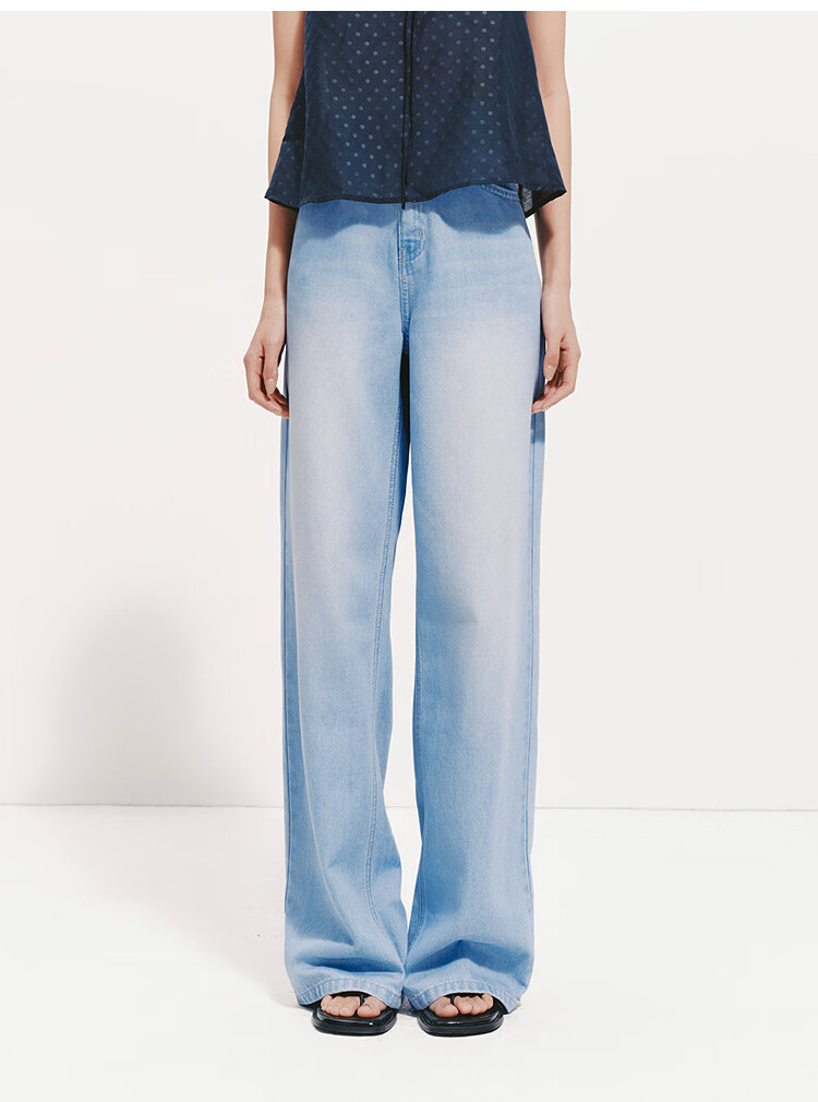 Semir Senrou Women's Summer Cool Antibacterial Wide-Leg Jeans 2026 Long Leg Floor-Length Pants 109326124011 8