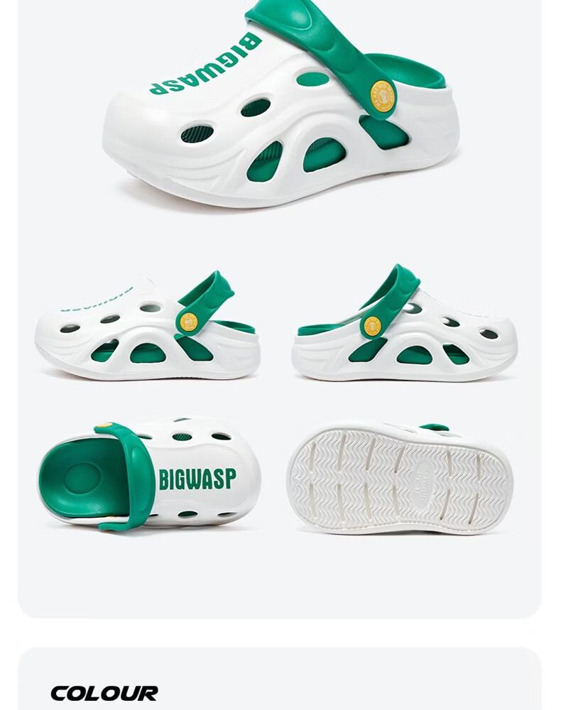 BIG WASP Bumblebee Non-Slip Silent Breathable Hole Shoes D352424773 White Green 33.5 11