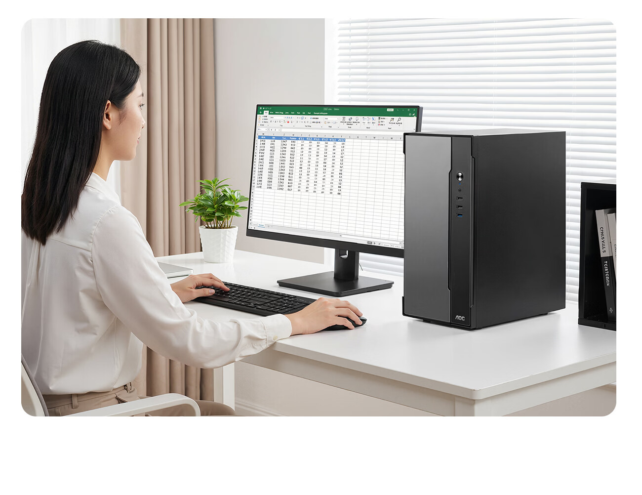 AOC Desktop Core i5 Office Business Computer Host Rongguang T260 (Core i5-10400 16GB 512GB 3-Year Onsite Service) 19