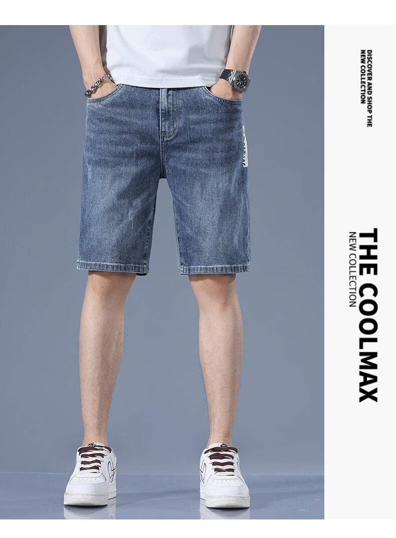 PLAYBOY Men's Denim Shorts 2026 Spring Summer New Elastic Ice Silk Loose Casual Versatile Five-Point Mid-Length Pants 11
