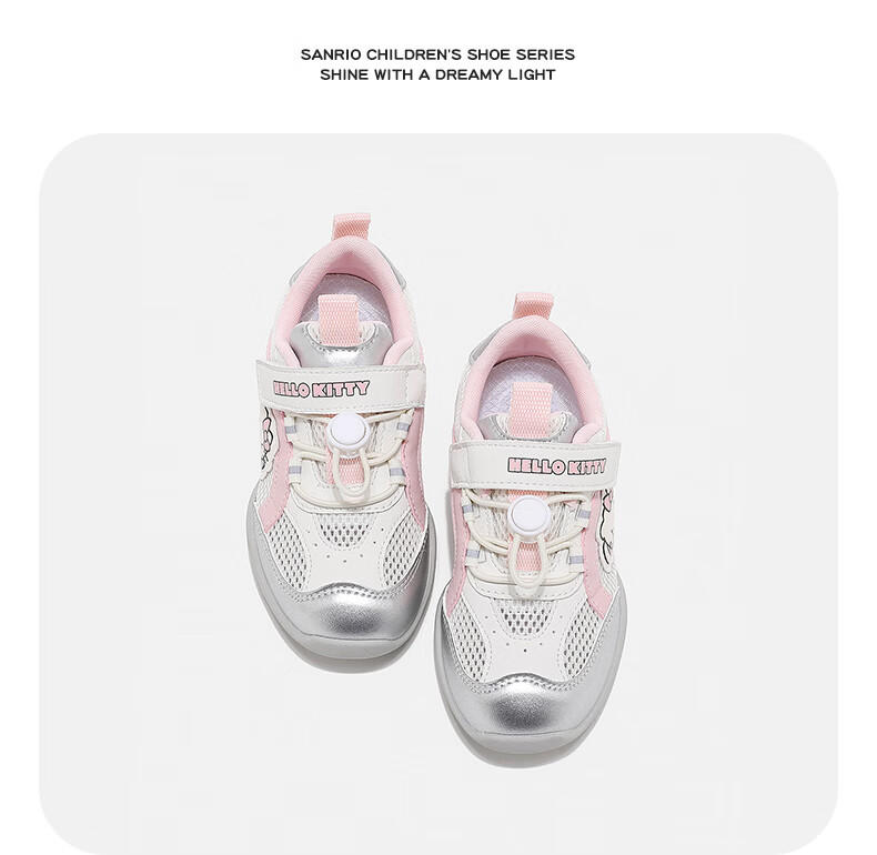 Hello Kitty Girls' Running Shoes Children's Sports Shoes Soft Sole Breathable Mesh Casual Shoes Pattern Purple [Single Mesh Style] Size 35 8
