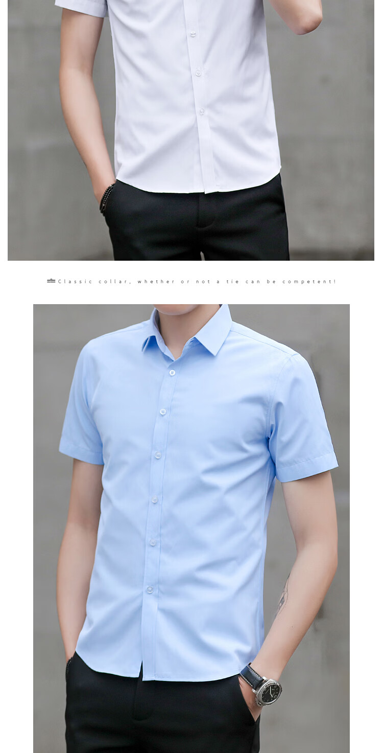 Woodpecker Plain Solid Color Men's Summer Business Wrinkle-Free Dress Shirt Suit Groomsman Long Sleeve White 41 46