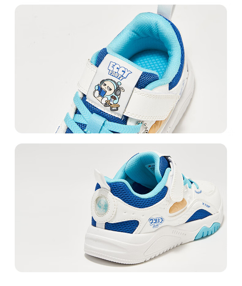 Xtep Kids Boys Egg Waffle Casual Sneakers Toddler Sports Shoes Classic White/Ceramic Blue/Sky Blue Size 32 22