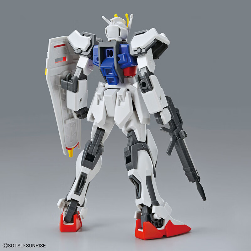 BANDAI EG Series Gundam Model Kit Assault Gundam ENTRY GRADE Boys Gift Toy 3