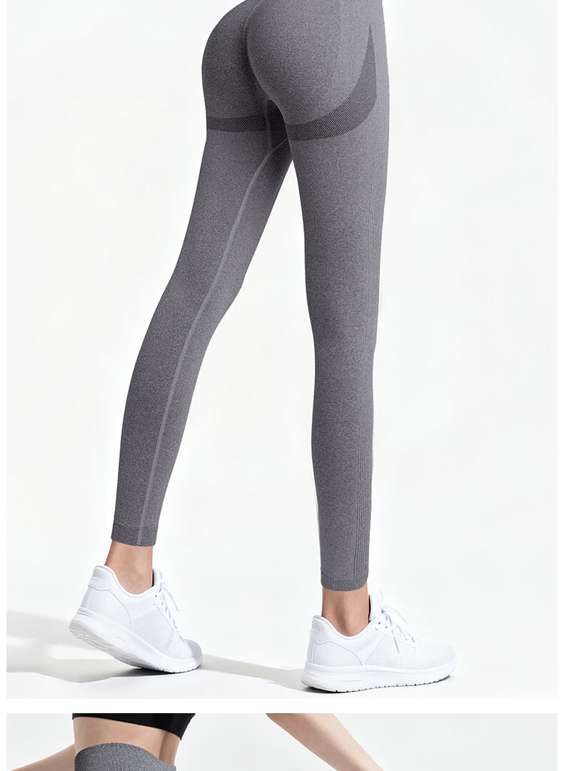 Free Style High-Waist Butt-Lifting Yoga Pants for Women Peach Hip Sports Leggings Slimming Seamless Butt-Enhancing Running Fitness Training Wear 15
