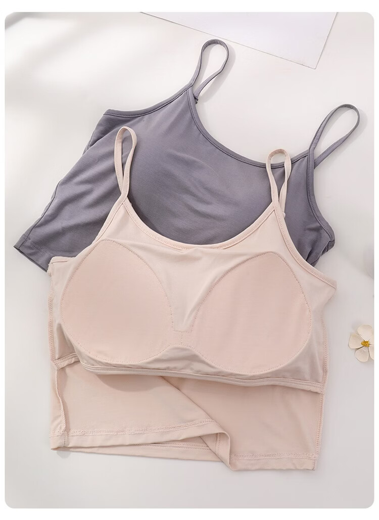 GUJIN 2026 Spring Summer Lightweight Camisole Vest for Women with Built-in Bra, Comfortable and Breathable One-piece Base Shirt 9