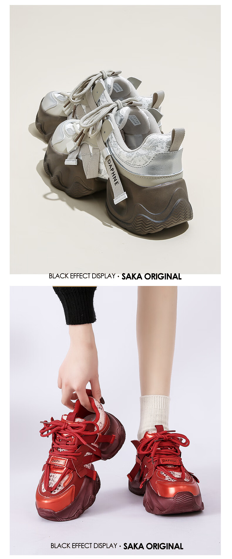 Daphne Thick Sole Height Increasing Chunky Sneakers Women 2026 Spring New Popular Sports Shoes Gray Size 36 24