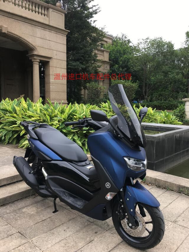 15-22款雅马哈n max155改装风挡nmax 猛士150 天鹰ts150挡风玻璃 15
