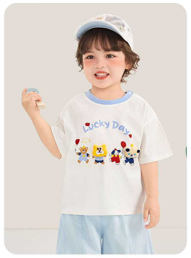 Kaka Panda Baby Clothes Boys Casual Versatile Short Sleeve Summer Cartoon Half Sleeve Girls Thin Top Summer 10