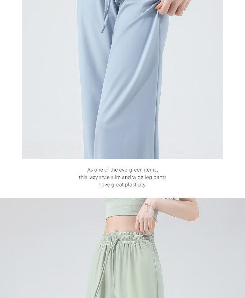 MINISO Women's Ice Silk Flared Pants 2026 New Summer Lightweight Breathable Slim Fit Cooling Sun Protection Trousers for Petite 14