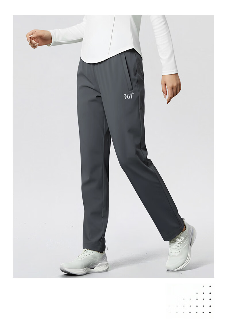 361° Sports Long Pants Spring Comfortable Versatile Couple Woven Pants Loose Casual Stretch Straight Sweatpants Super Black XS 26