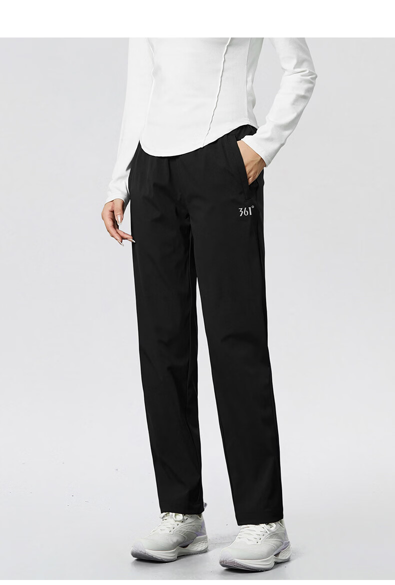 361° Sports Long Pants Spring Comfortable Versatile Couple Woven Pants Loose Casual Stretch Straight Sweatpants Super Black XS 17