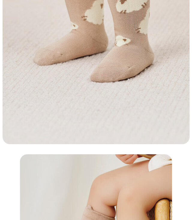TONGTAI Baby Socks Mid-Calf Unisex Seamless Non-Binding Wide Cuff Pink 0-6 Months 24