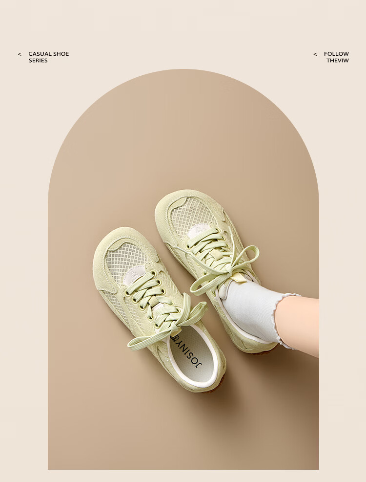 Zhuoshini Women's Mesh Breathable German Shepherd Training Shoes 2026 Summer New Soft Sole Casual Sports Shoes Beige Size 38 16