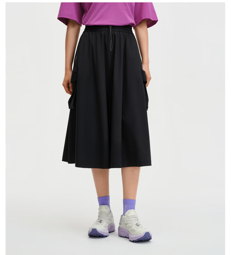 Biyinlefen [Ice Comfort Elastic] 2026 Spring Summer New Women's Casual Commuting Outdoor Cool Micro-Structured Elastic Skirt 6