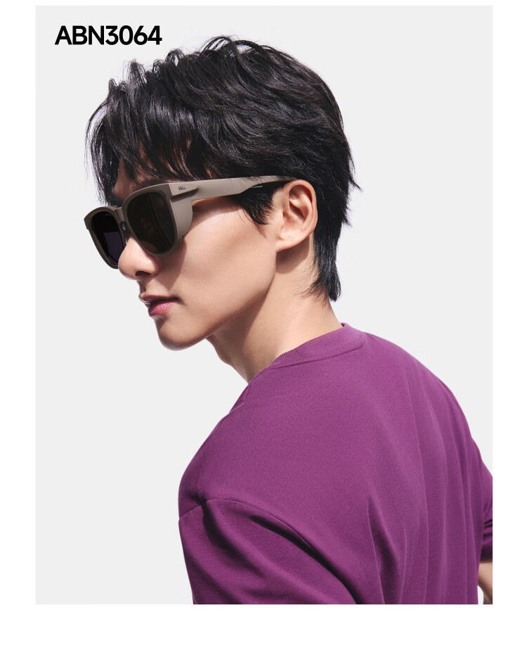 Beneunder Boston Sunglasses with Prescription Clip-On for Men and Women Outdoor Travel Driving Foldable Sunglasses FD006 19