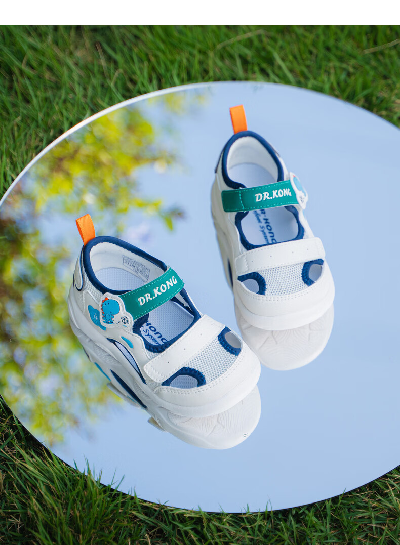 DR·KONG Toddler Summer Breathable Boys' Cartoon Cute Sandals 2S14B2019DM Beige/Khaki Size 25 4