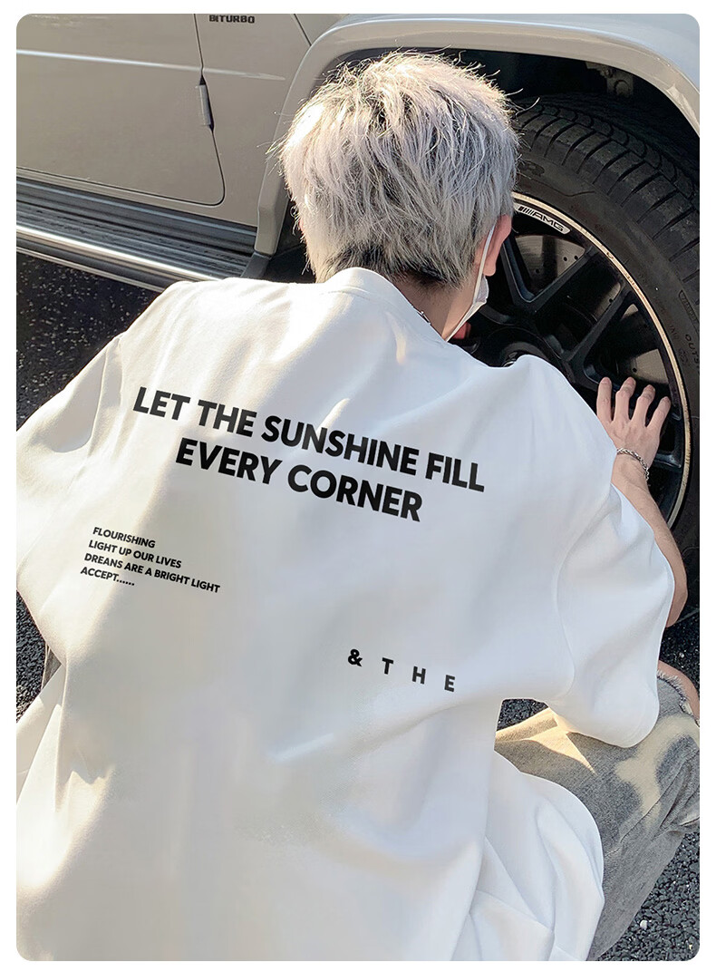 MEDE Youth T-Shirt Short Sleeve Men Summer Trendy Letter Print Loose Fit Crew Neck White S 10