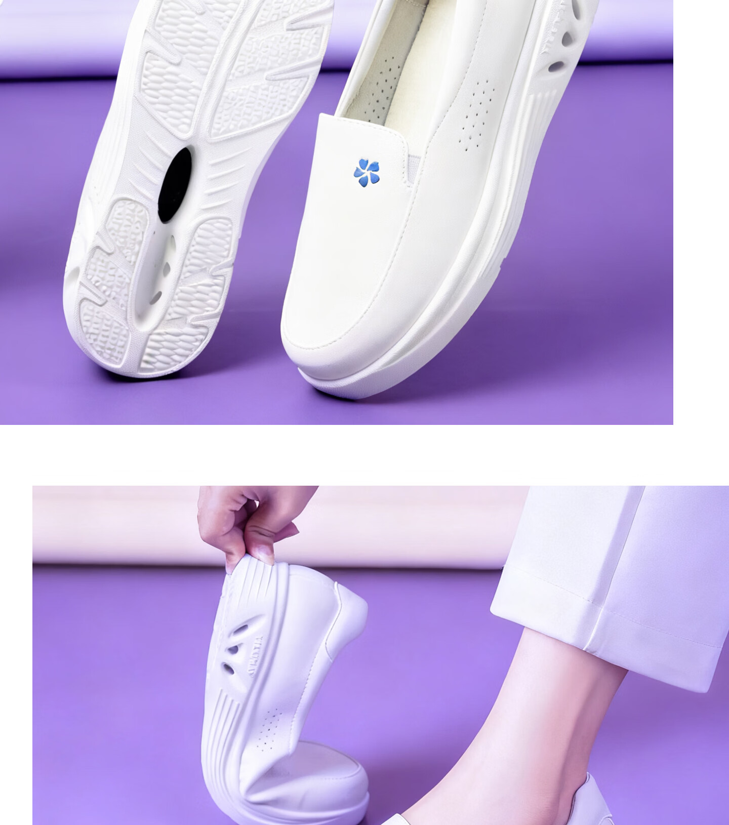 Bulan Ni G308 First Layer Cowhide Nurse Shoes Size 37 15
