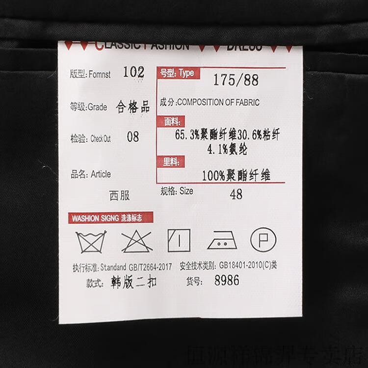 f67967df659e2d39.jpg