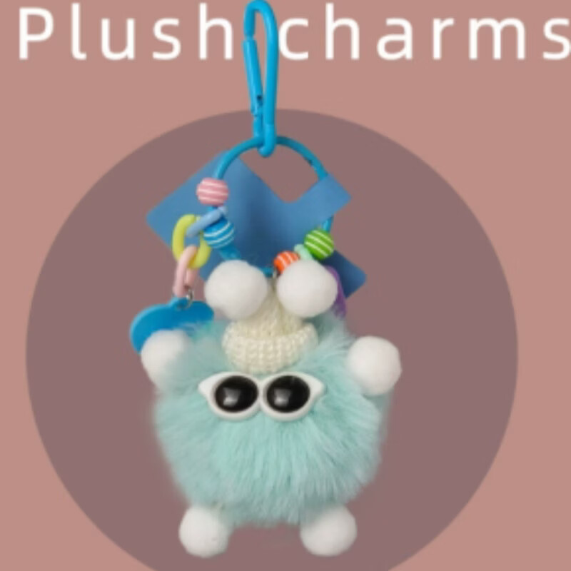 St&Sat Cute Plush Monster Bag Charm Cartoon Doll Backpack Keychain Accessory Camel 1