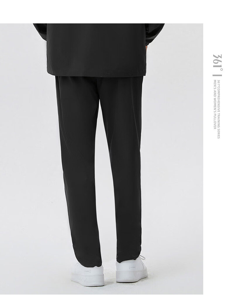 361° Sports Long Pants Spring Comfortable Versatile Couple Woven Pants Loose Casual Stretch Straight Sweatpants Super Black XS 16