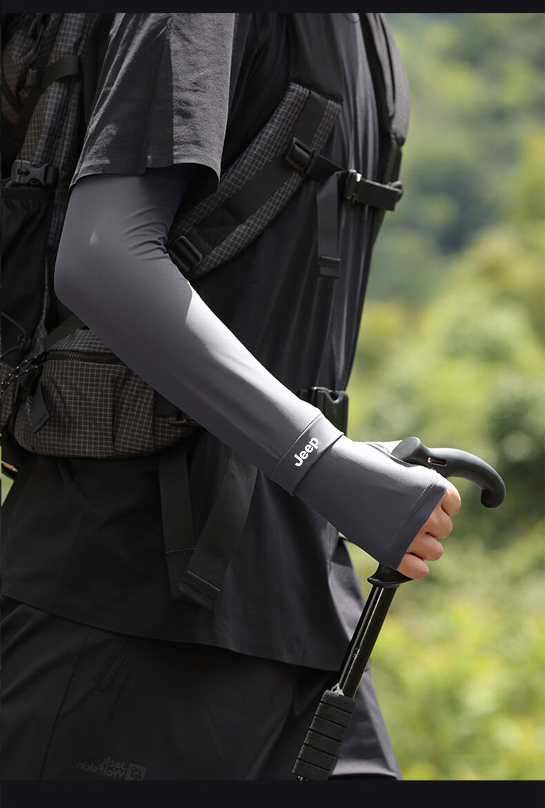 JEEP Summer Men's Ice Silk Loose UV Protection Sun Sleeve Arm Sleeves Gloves for Cycling and Fishing 19