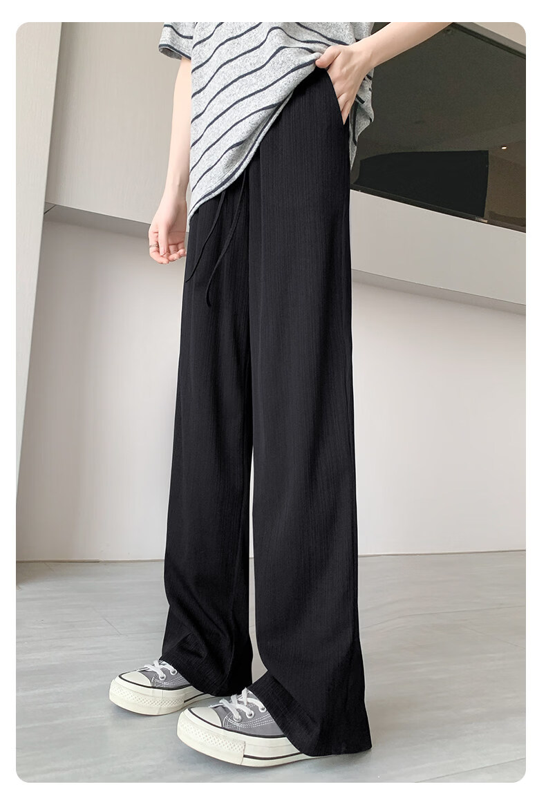 MINISO Women's Ice Silk Pants Summer 2026 New Lightweight Straight Wide-Leg Long Pants Petite Casual Versatile Mosquito-Repellent Trousers 19
