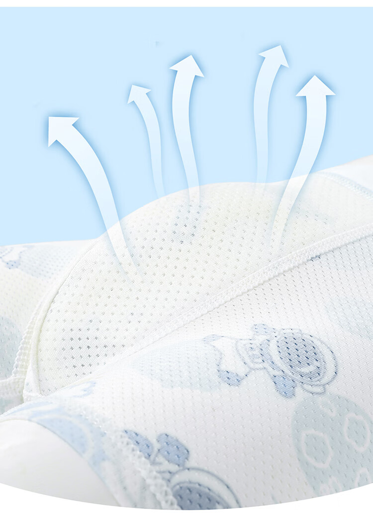 Bingxue Kapok Boys' Ice Silk Mesh Summer Thin Seamless Breathable Boxer Shorts 7