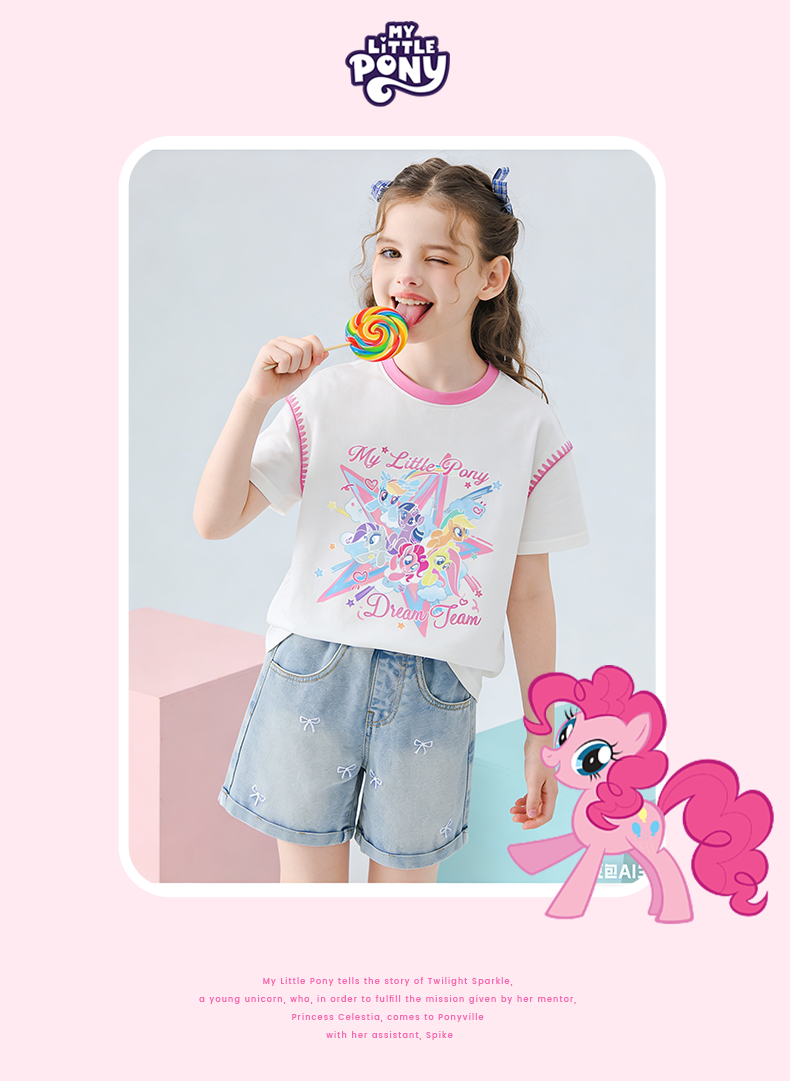 My Little Pony Girls' Short Sleeve T-Shirt 2026 New Color-Block Shell Embroidery Top Cooling Half Sleeve White 110 13
