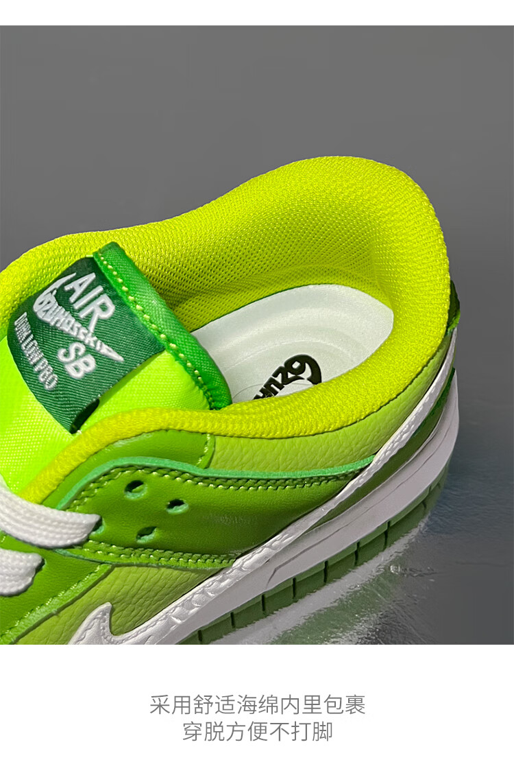 aj女鞋官方旗舰店dunk青苹果男鞋北卡蓝sb联名板鞋低帮潮鞋子 绿色