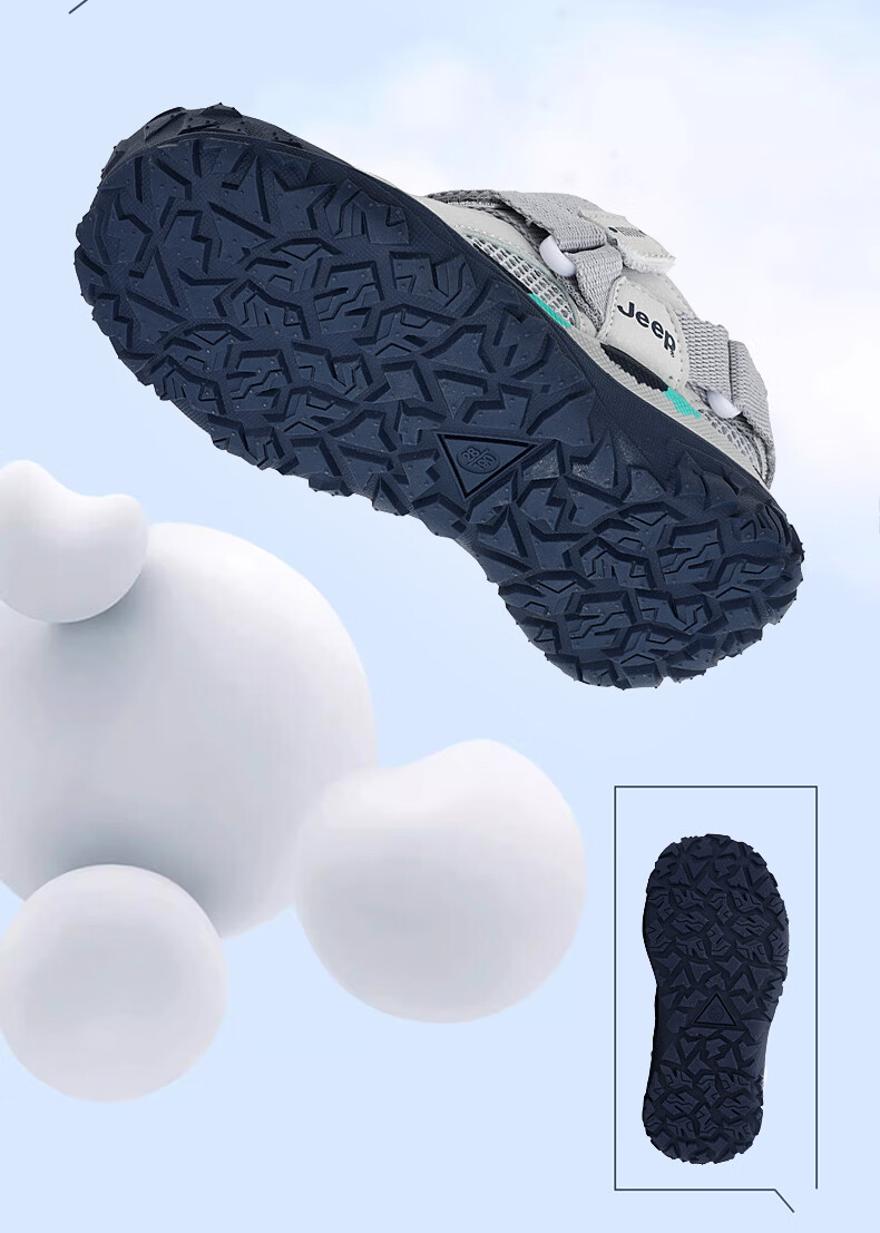 JEEP Kids Sports Shoes Spring Summer Single Mesh Breathable Dad Sneakers Non-slip Mesh Shoes Boys Girls Running Shoes Black Gray Size 37 22