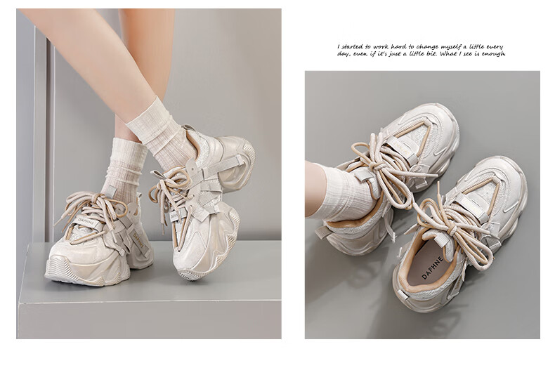 Daphne Thick Sole Height Increasing Chunky Sneakers Women 2026 Spring New Popular Sports Shoes Gray Size 36 4