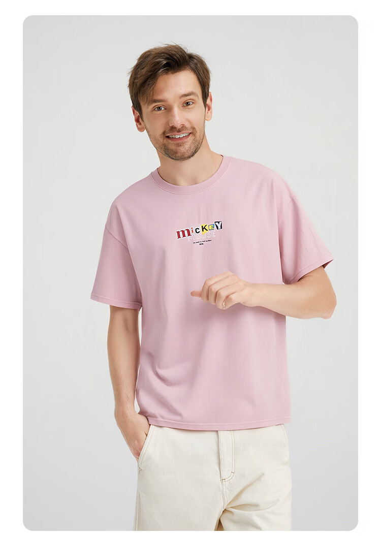 Disney Kids Boys and Girls Short Sleeve T-Shirt 2026 Summer New Parent-Child Matching Children's Basic Off-White Short Sleeve T-Shirt Size 110 37