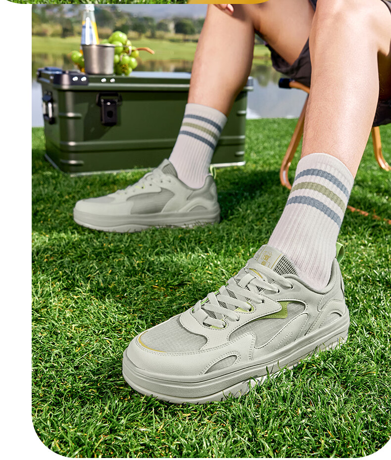 Jordan Men's Mesh Panel Shoes Summer New Breathable Comfortable Durable Casual Sports Sneakers for Men 13