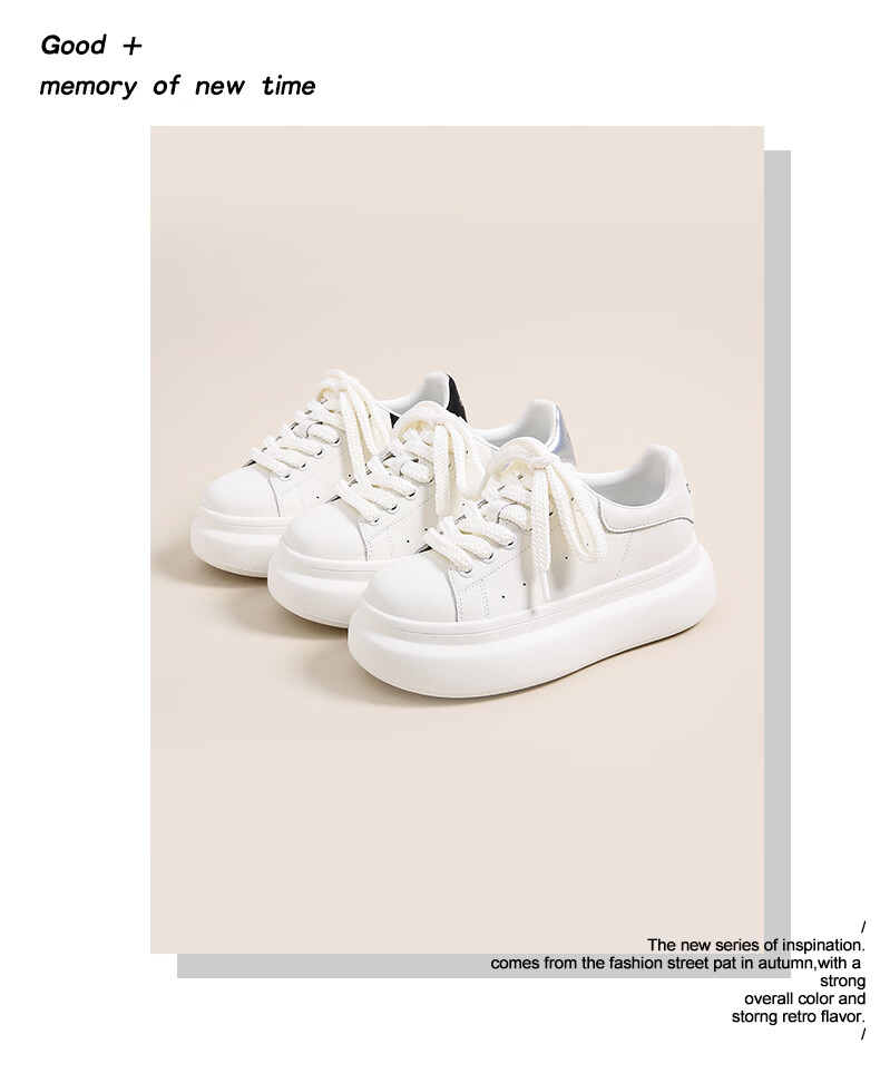 Daphne Popular Thick Sole Height Increasing White Sneakers for Women 2026 Autumn New Versatile Casual Shoes Silver Beige Size 35 2