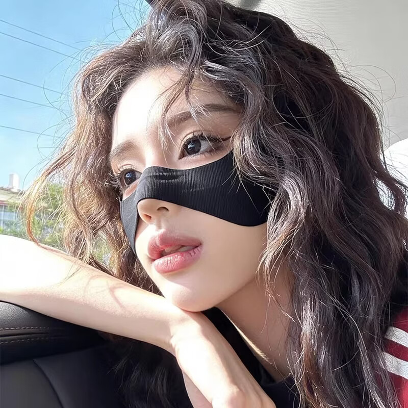 Yalu Men's Ice Silk Outdoor Mountaineering Full Face Sun Protection Mask UV Protection Sunshade Face Bikini for Women 10
