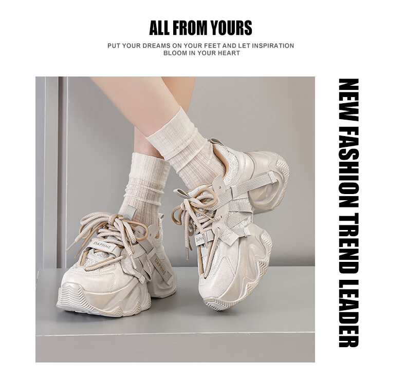 Daphne Thick Sole Height Increasing Chunky Sneakers Women 2026 Spring New Popular Sports Shoes Gray Size 36 19