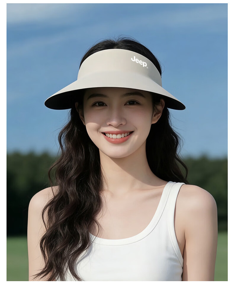 JEEP Women's Summer Outdoor UV Protection Sun Hat, Seamless Integrated Sunshade Cap 15