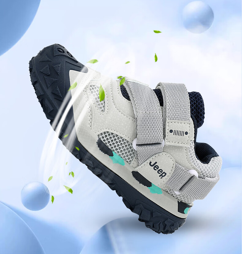 JEEP Kids Sports Shoes Spring Summer Single Mesh Breathable Dad Sneakers Non-slip Mesh Shoes Boys Girls Running Shoes Black Gray Size 37 14