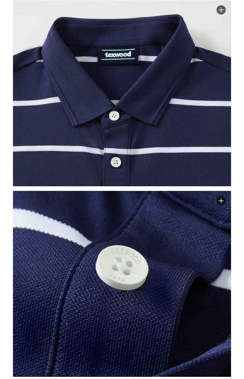 Texwood Standard Fit Men's Summer Striped Classic Short Sleeve Polo Shirt Blue M 7