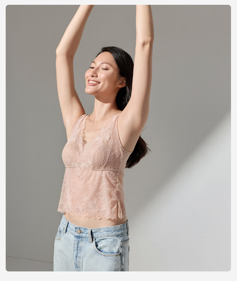 Manifen New French Lace V-Neck Vest Sexy Triangle Cup with Cup Camisole Fashionable Back Lightweight Thin Base Layer 14