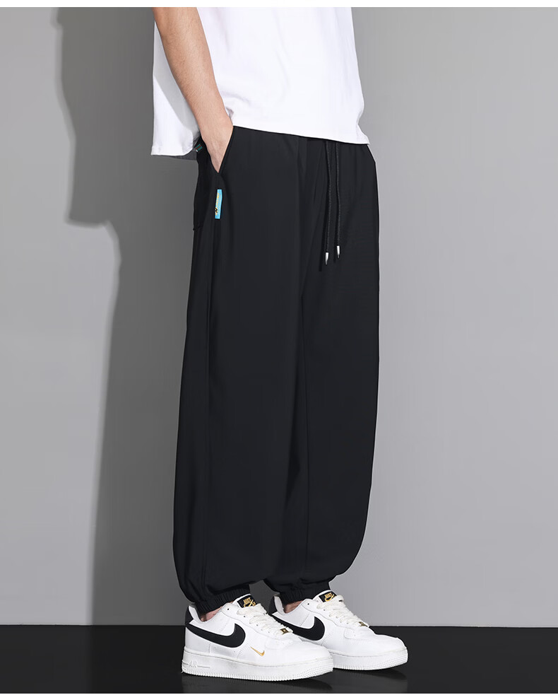 FARUISHI Men's Summer Ice Silk Pants Loose Quick-Dry Breathable Straight-Leg Casual Joggers Black 8XL 12