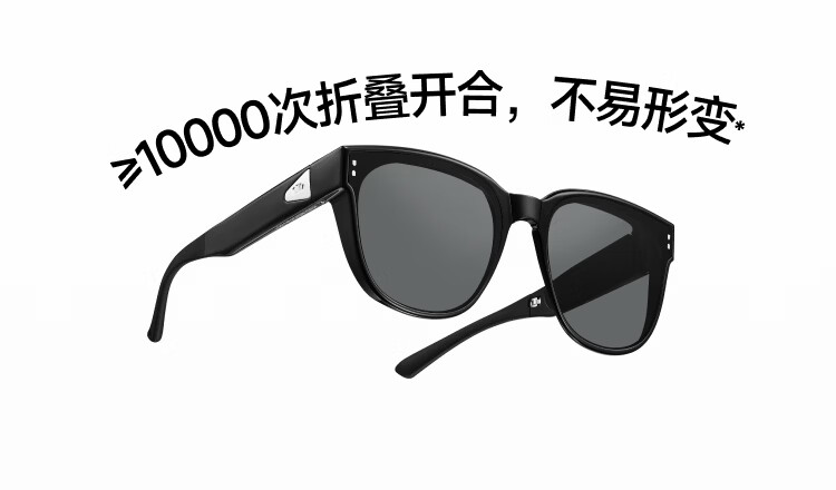Banana Under Sunglasses Unisex Prescription Clip-On Polarized Driving Outdoor Round Square Frame FD008 14