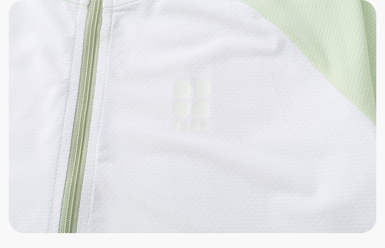 Dudu Kids UPF50+ Children's Summer Sun Protection Jacket Baby Coat Summer Cooling Boys Clothing Cocktail Green 80 26