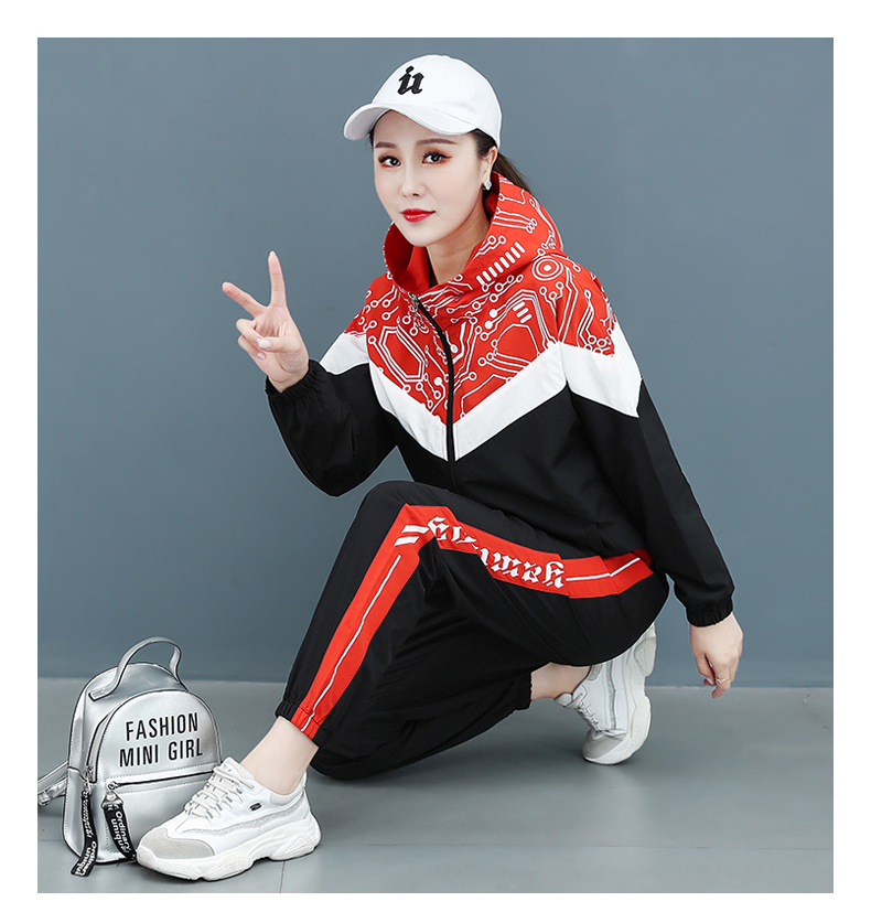 支持国货李宁休闲时尚运动套装秋季运动服套装女秋装2021新款大码宽松