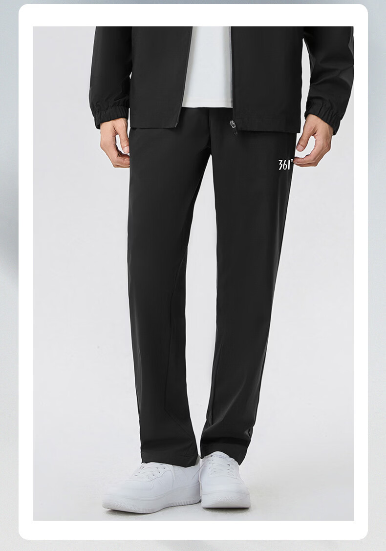 361° Sports Long Pants Spring Comfortable Versatile Couple Woven Pants Loose Casual Stretch Straight Sweatpants Super Black XS 2